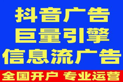 百度竞价公司广告创意与落地页的完美结合案例