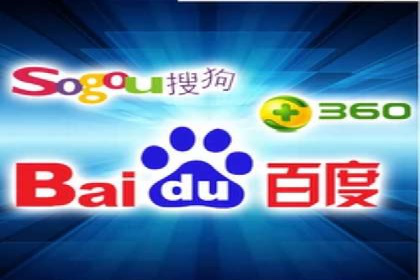 某零售业巨头的信息流托管实践